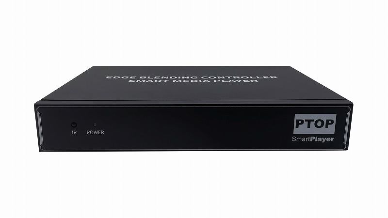 投影融合处理器